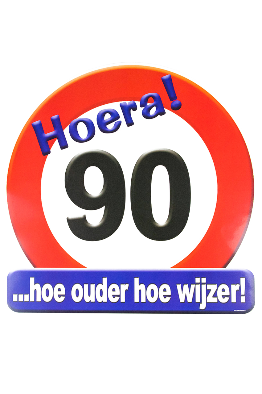 Huldeschild hoera 90 jaar 50x50 cm.