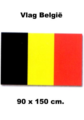 Flag Belgium without rings 90 x 150 cm