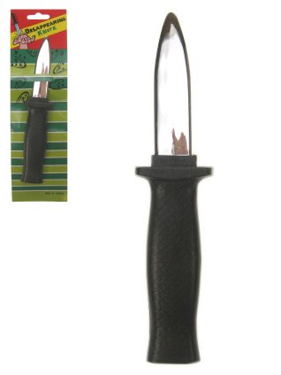 Dissapearing ( trick ) knife on card